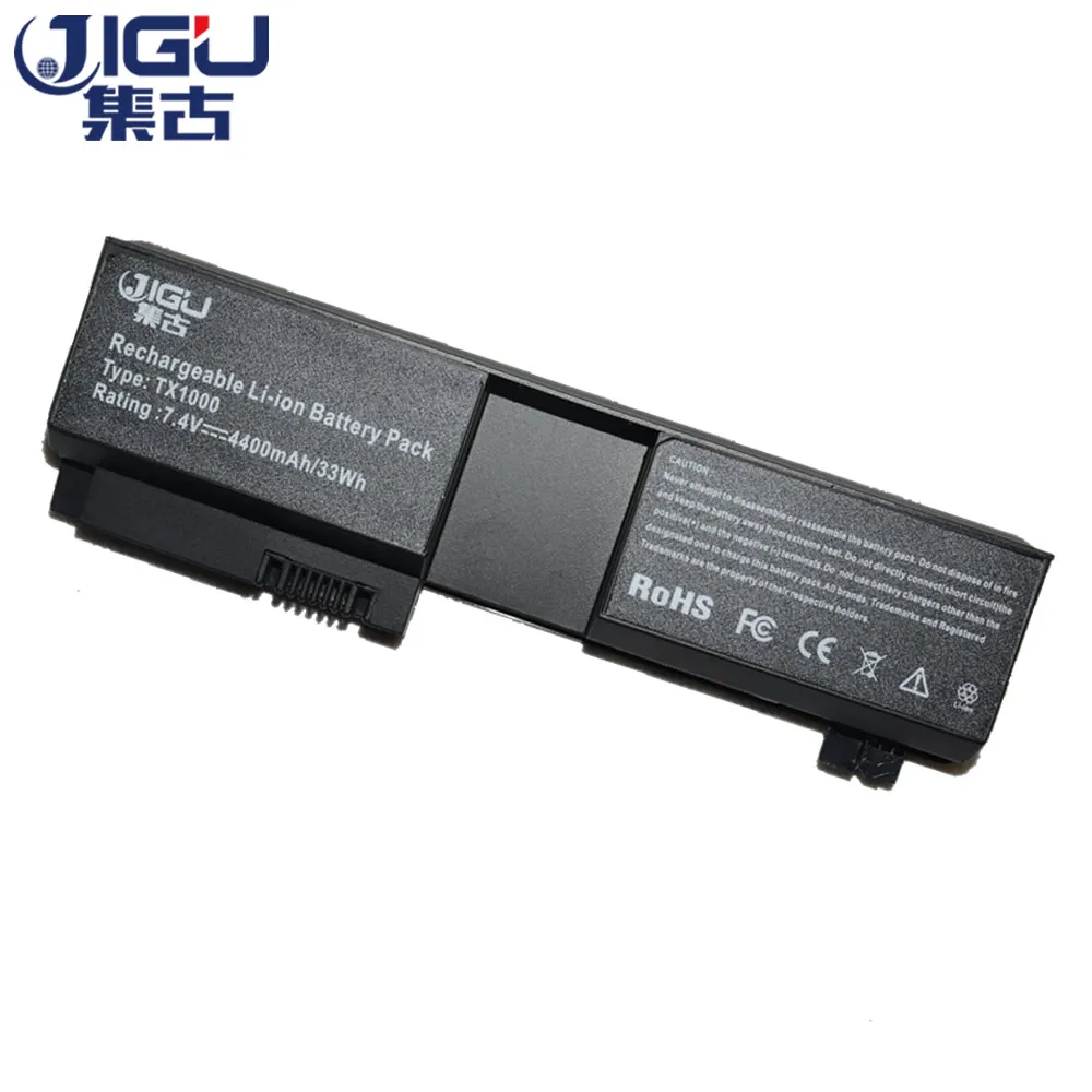 Аккумулятор JIGU для ноутбука HP ForPavilion TX1400 TX2100 TX2500 TX2600 TX2170ee TX2000ep TX2590eo TX1002au TX1014au TX1080ea