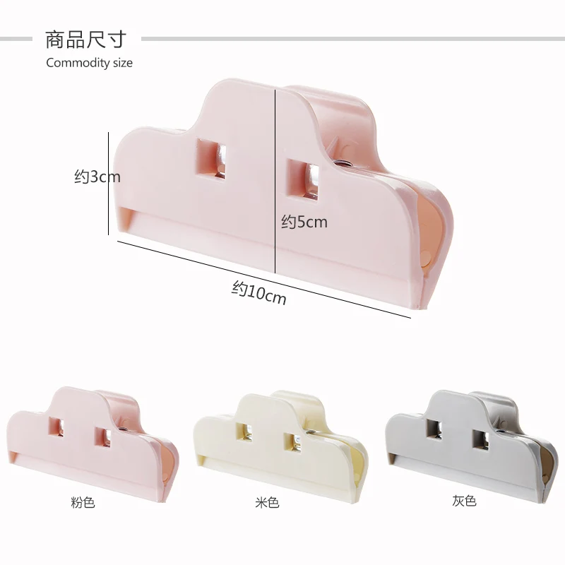 1 шт. пластиковый пакет для упаковки продуктов | Дом и сад