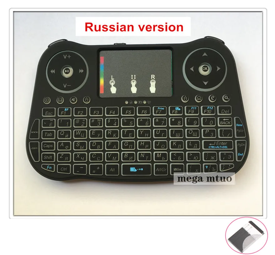 Lithium battery-RU MT08 русская английская мини беспроводная клавиатура с подсветкой 2,4 GHz Air mouse Touchpad для Android tv Box notebook PC - Цвет: Lithium battery-RU