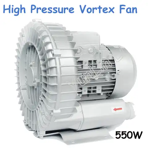 Вихревой вентилятор высокого давления, 550 Вт, Двухфазное кольцо для выдувания (большой тип потока) HG-550