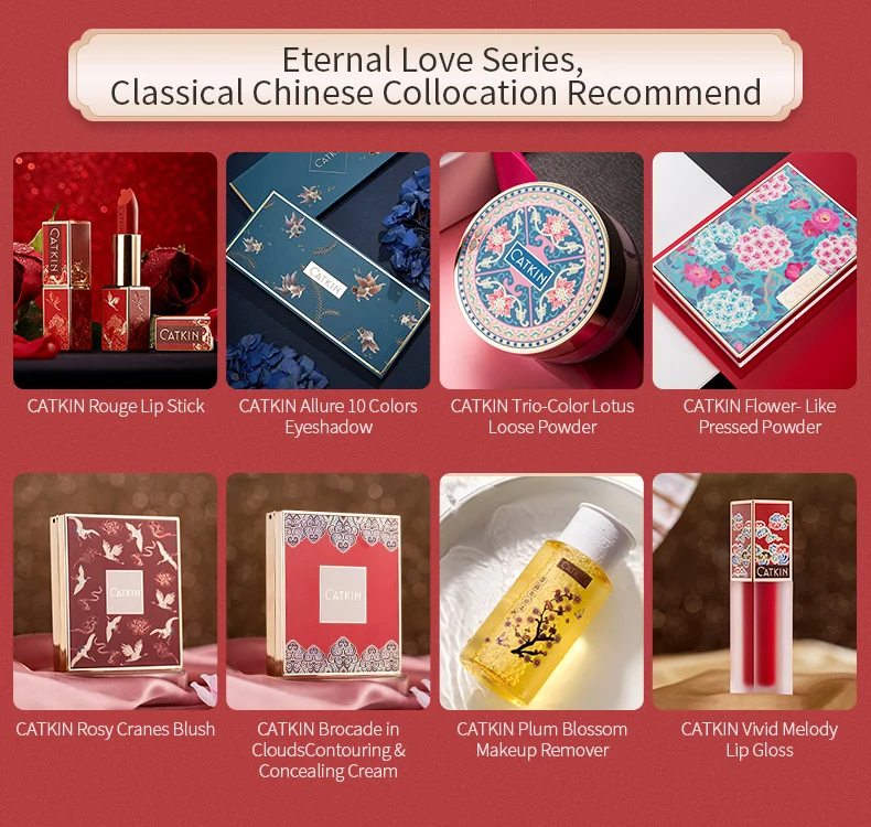 CATKIN Eternal Love Vivid Melody блеск для губ 4,2 г матовый блеск для губ макияж увлажняющий питательный прозрачный блеск для губ