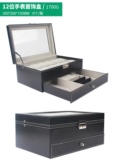 Multi-story fashion simple watch storage box open window leather gift bracelet plate luxury packaging finishing | Наручные часы