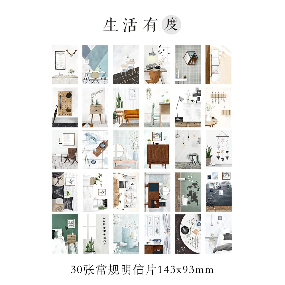 

Postcard Life 30 Natural Nordic Home Warm Fashion Board Drawing