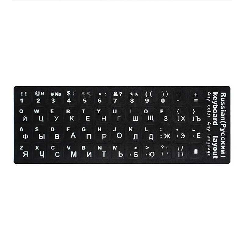 Ru Black-White ПК ноутбук матовая клавиатура кожа YCSticker ПВХ ноутбук настольная клавиатура наклейка русская клавиатура Наклейка ПВХ клавиатура 10 до 17 дюймов - Цвет: Ru Black-White