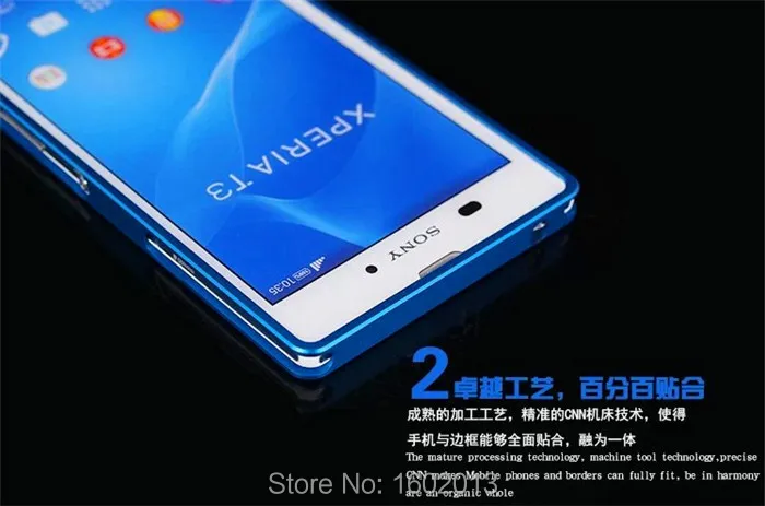 Металлический Алюминиевый Чехол-бампер для Sony Xperia T3 D5102 D5103 с винтами