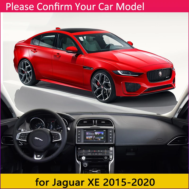 Для Jaguar XE 2015 2016 2017 2018 2019 2020 анти-скольжения мат коврик на приборную панель Зонт