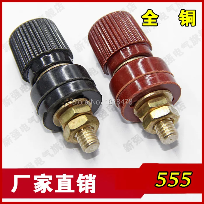 Пластиковый корпус m7 5 с Резьбой Диаметром 1 пара | Обустройство дома