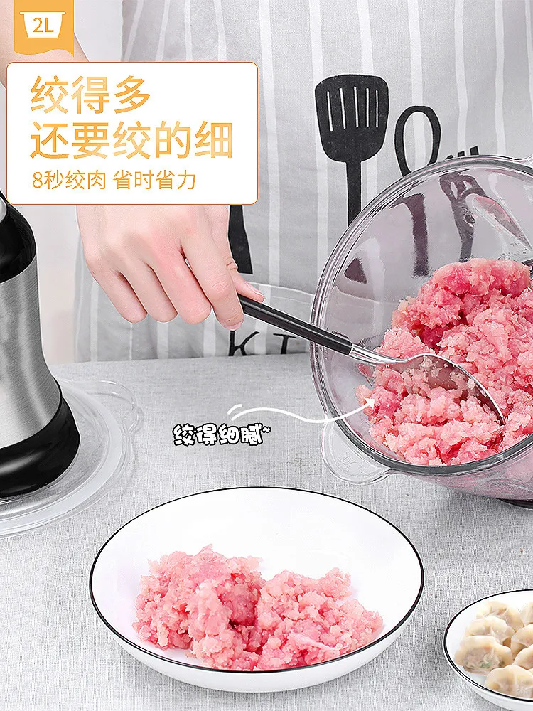 Meat Grinders home electric stainless steel multipurpose mixer minced vegetables garlic puree small NEW | Бытовая техника
