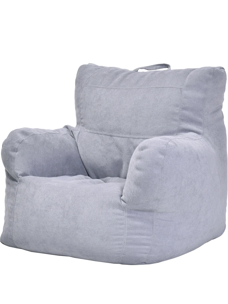 Симпатичный одинарный диван татами мешок ленивый маленький для спальни