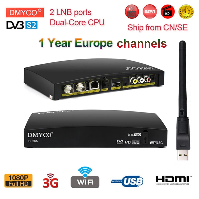 DMYCO DVB-S2 ДЕШИФРАТОР спутникового телевидения lnb Full HD 1080P ТВ тюнер H.265 рецептор с usb wifi Европа 1 год Испания Канал Biss ключ