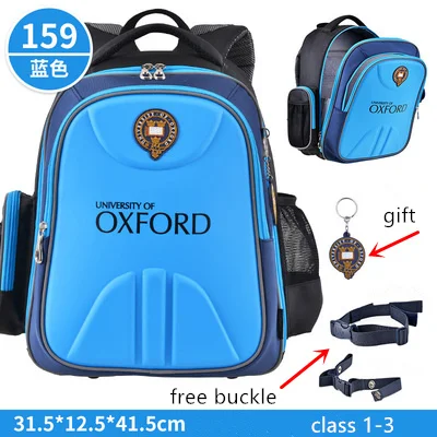 X159Blue Университет Оксфорда ортопедическая школьная сумка рюкзак водонепроницаемый для мальчиков девочек - Цвет: X159Blue