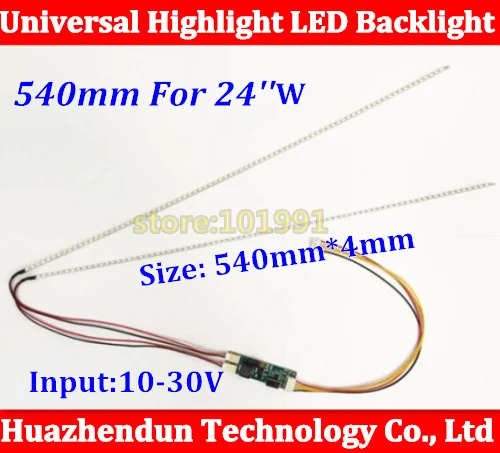 10pcs 24'' 540mm Adjustable brightness led backlight strip kit,Update 24inch-wide LCD CCFL panel to LED backlight