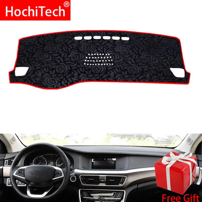 Нескользящий коврик для приборной панели с рисунком розы ковра автомобильный