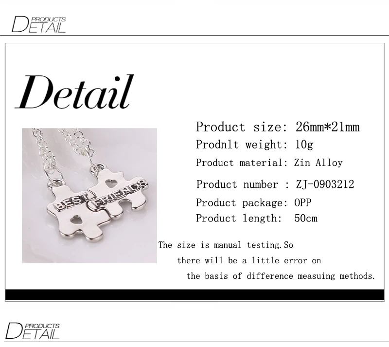 Ожерелье для лучших друзей с рисунком ожерелье девочек и детей ожерелья 2