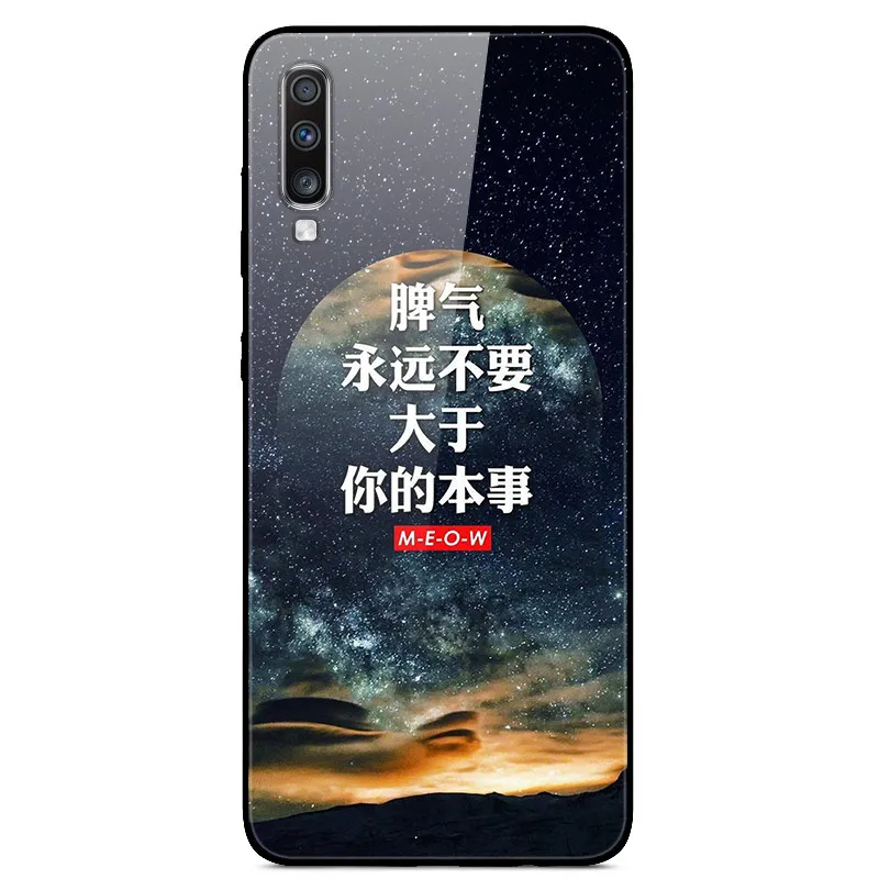 Для samsung Galaxy A70 чехол из закаленного стекла жесткий чехол s чехол для samsung Galaxy A70 чехол A705F Чехлы A 70 чехол для телефона - Цвет: 24
