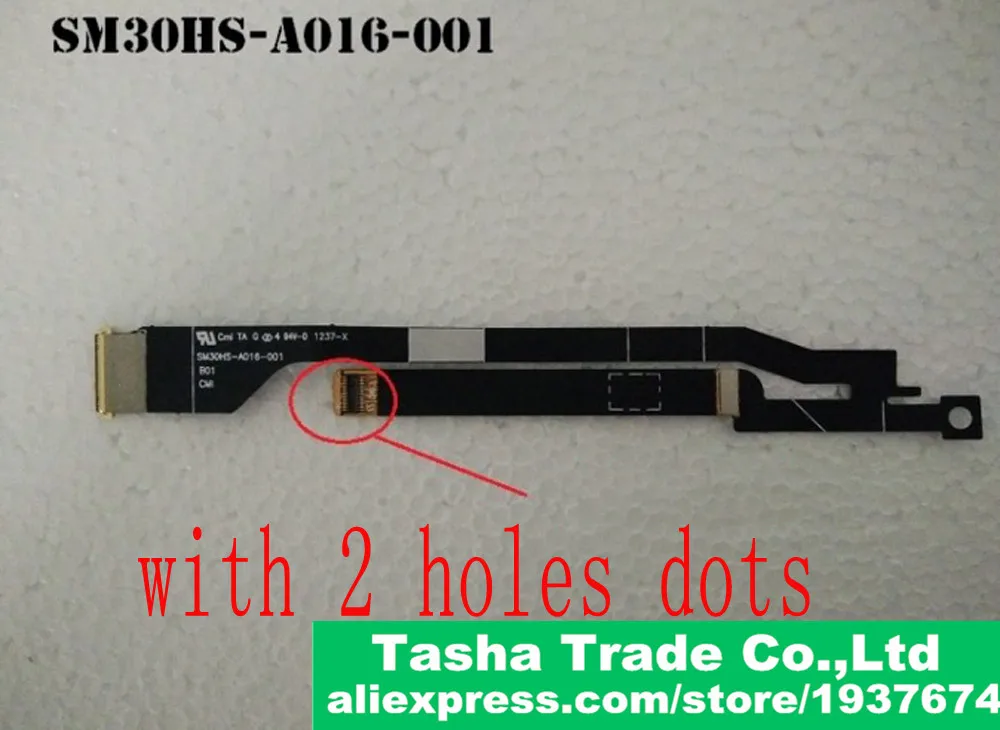 

B133XTF01 Flexcable с 2 отверстиями хорошего качества