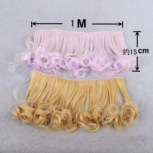 Бесплатная доставка 15 см короткие кудрявые волосы для кукол 1/3 1/4 1/6 BJD/SD/кукла