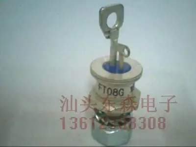 Импортированы BTW39-1000 BTW39-1100 BTW39-1200 SN20C-70 SN20C-60 SN20C-80 SN20C-100 FT08E C234F C20B C20C C20E C20F