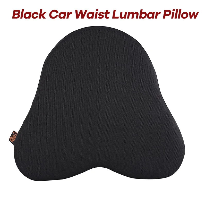 Black Waist Pillow Partol Автомобильный подголовник, подушка для шеи, талии, поясницы, поддержки спины, подушка для детей, Автомобильная подушка для поясницы, поддержка для офиса, дома, автомобиля, Стайлинг - Название цвета: Black Waist Pillow