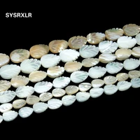 2 colors natural leaf shape trochus top shell stone white beads for jewelry making charm diy bracelet necklace 6 8 10 mm strand