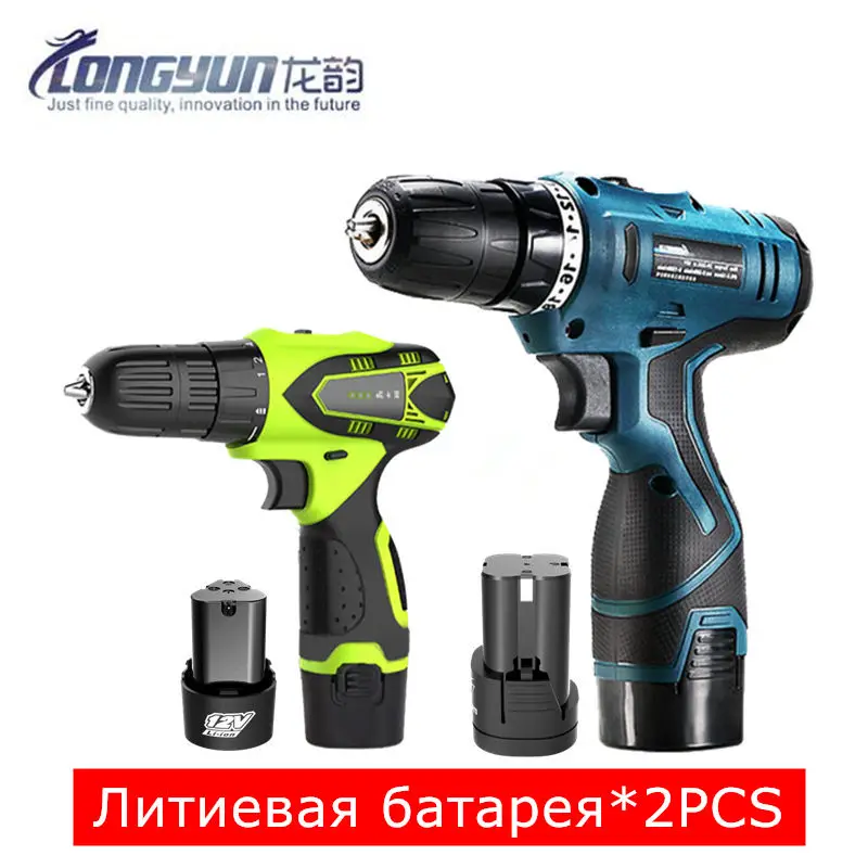 Аккумуляторная дрель с дополнительным литиевым аккумулятором 12 В электрическая