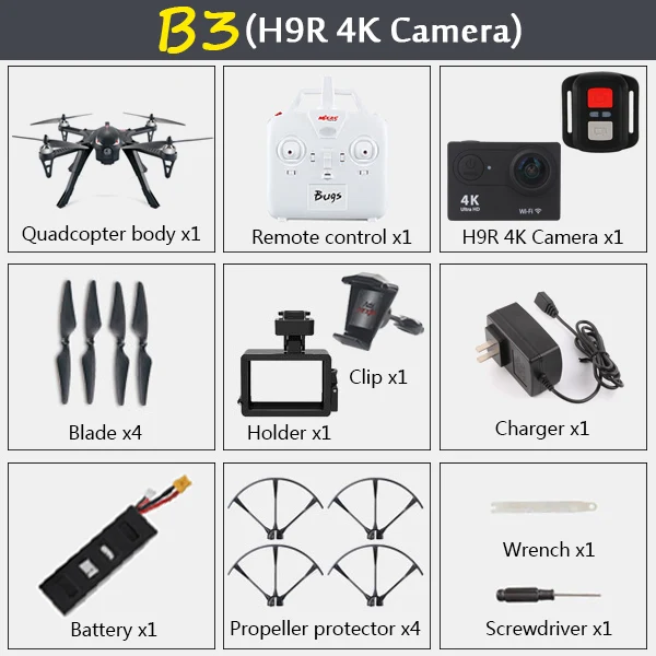 MJX Bugs 3 и B3 FPV дрона с дистанционным управлением с Камера 2,4G 6-осей гироскопа RTF бесщеточный мотор RC Quadcopter вертолет может поместиться C5820 или 4K Камера - Цвет: H9R camera 1B