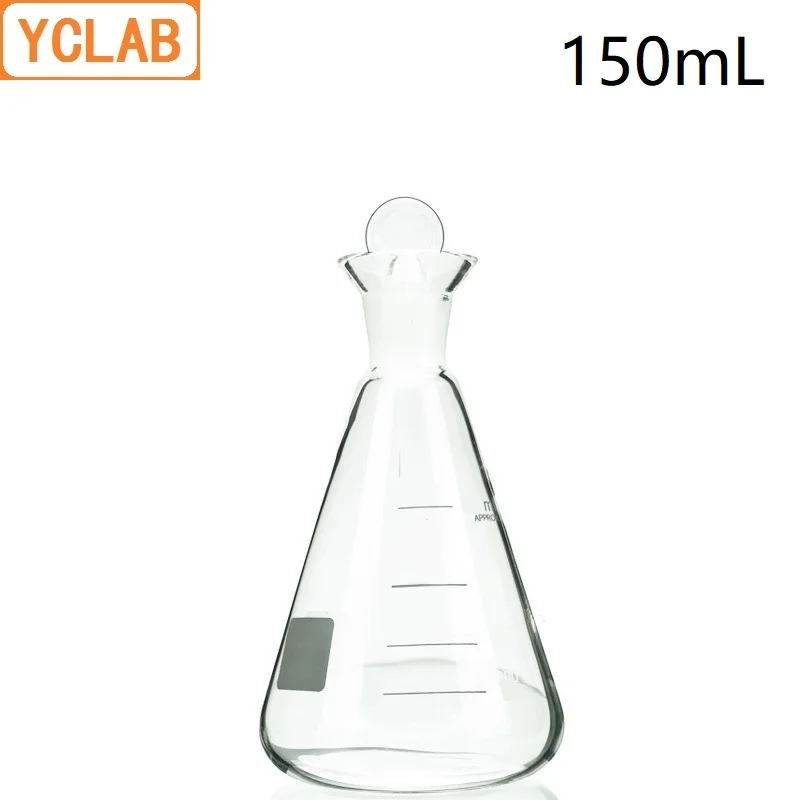 YCLAB 150 мл флакон для йода конический боросиликат 3 стеклянный Широкий носик со