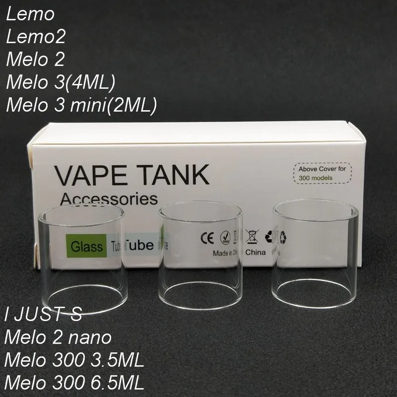 15 шт. сменная стеклянная трубка для LEMO/Lemo 2/MELO 3 (4 мл)/MELO 300 5 мл/I JUST S/MELO мл) /MELO NANO