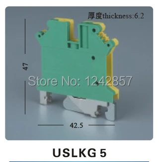 Клеммные колодки USLKG5 50 шт./лот серии UK для заземления валюты/комплект клемм