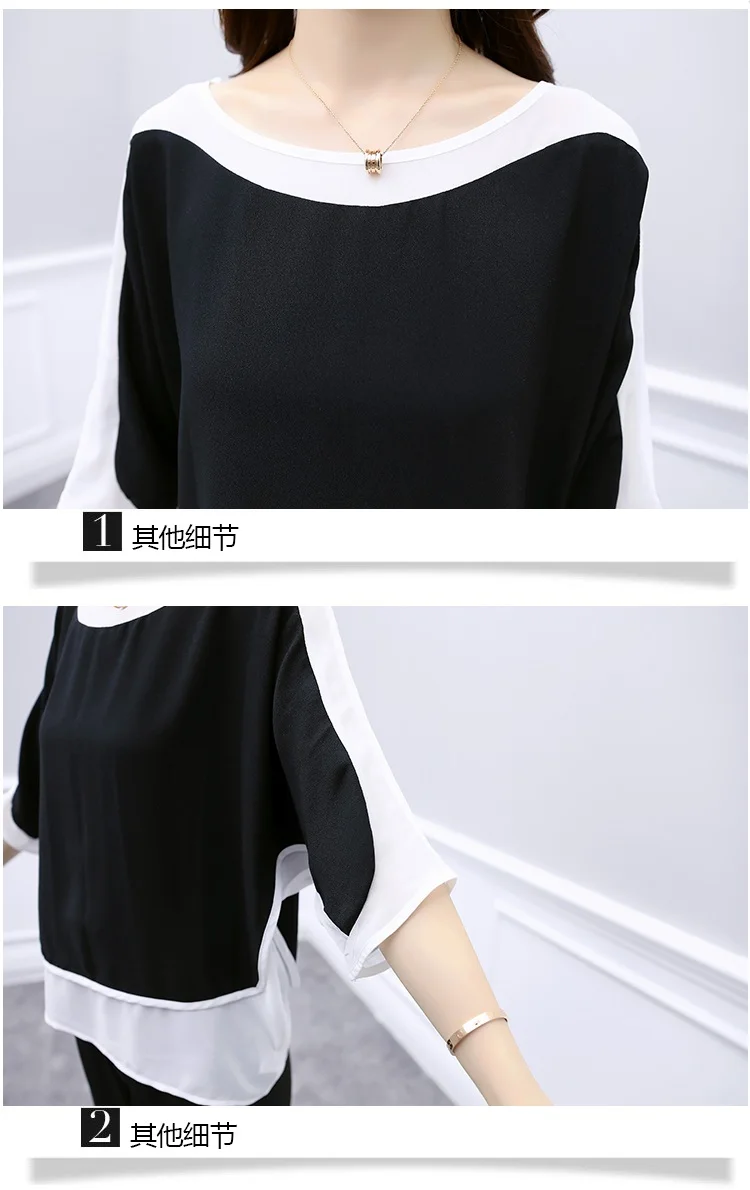 Размера плюс 5XL 2021 в Корейском стиле модный летний с темпераментом тонкий