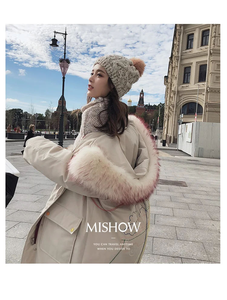 Mishow Женский пуховик с карманами MX18D8844