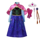 Платье для девочек Ana Elza, нарядный костюм, детское вечернее платье принцессы Снежной королевы с накидкой, Детский костюм для косплея на день рождения, одежда
