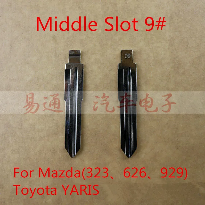Средний слот №. 9 лезвий для ключей Mazda (323.626 929) Toyota YARIS откидной ключ лезвие