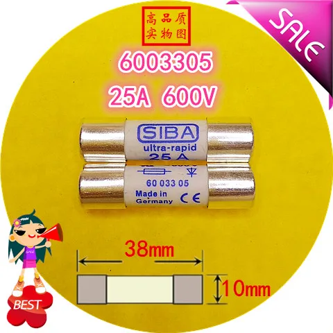 Предохранитель SIBA 25A 600V 6003305 10x38mm предохранитель трубки|Перемычки| |