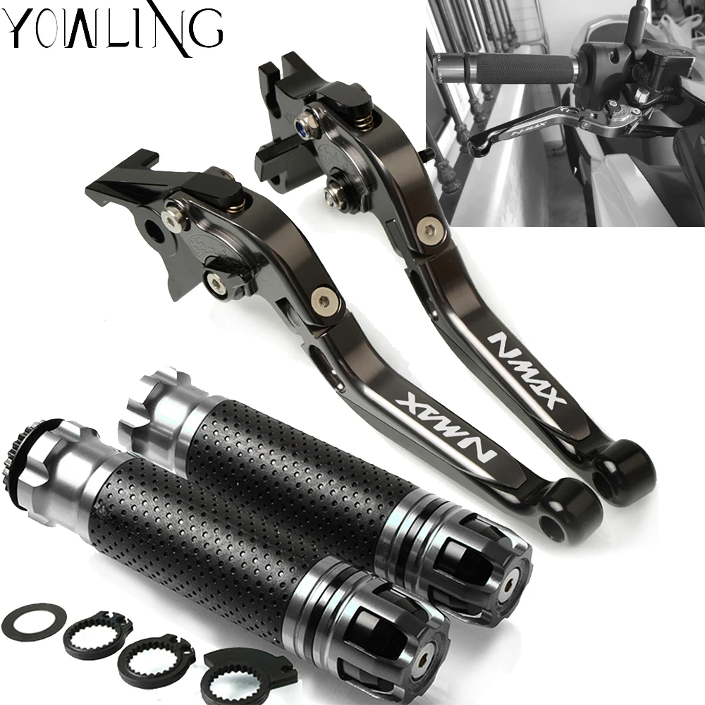 Мотоциклетные Регулируемые сцепные рычаги ручки для руля YAMAHA NMAX 155 125 NMAX155 NMAX125 N MAX
