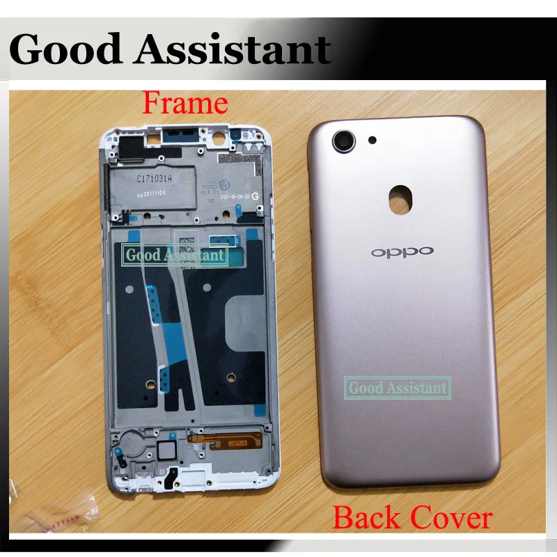 6 дюймов для Oppo A73 A73t / F5 Youth задняя крышка батарейного отсека чехол корпуса задние