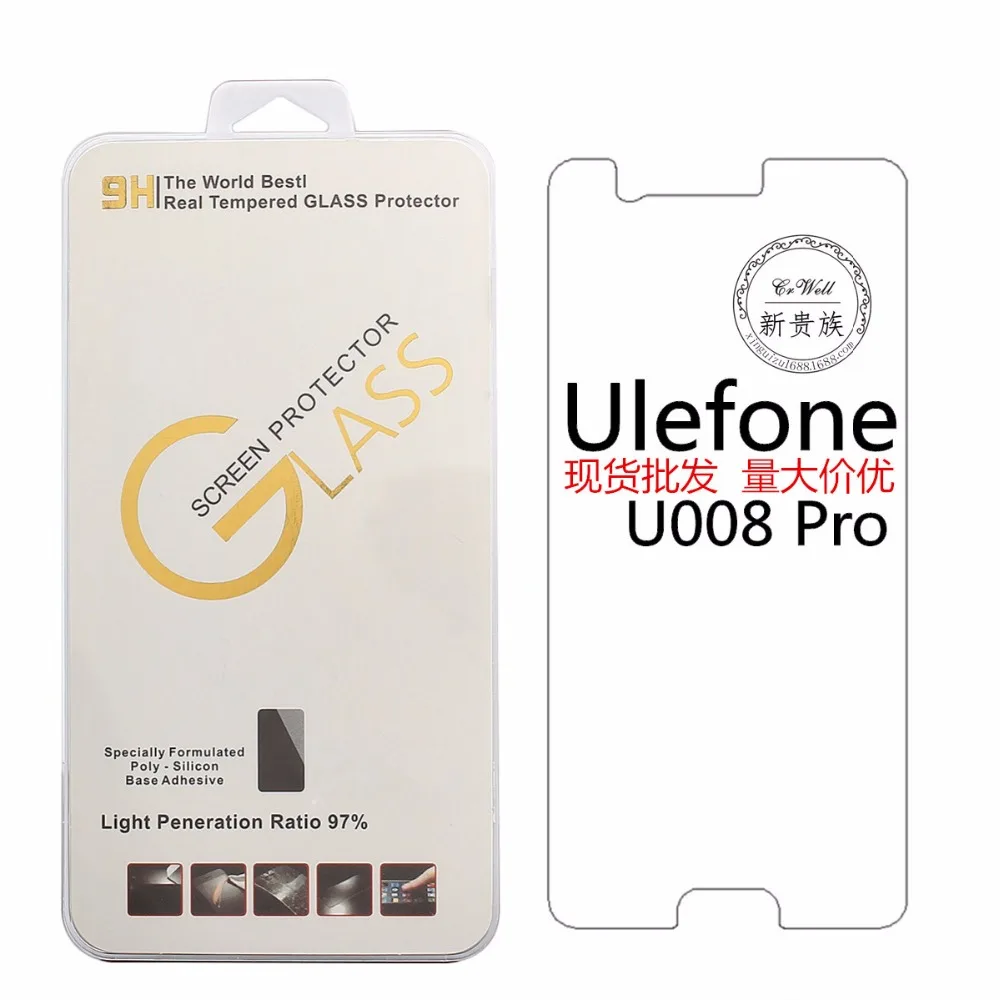 For Ulefone U008 Pro Tempered Glass Screen Protector 9H 0.26mm Thin Front PRO Phone Film Case | Мобильные телефоны и