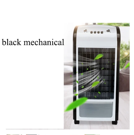 black Mechanical DMWD сильный ветер кондиционер охладитель электрический кондиционер охлаждающий вентилятор с дистанционным управлением охладитель с водяным охлаждением увлажнитель с вентилятором - Цвет: black Mechanical