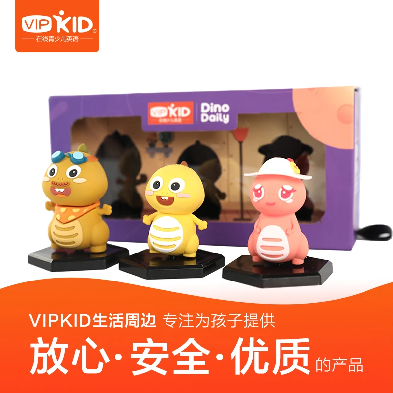 Подарочная коробка Vipkid Dino Coaster 2 шт. в комплекте | Игрушки и хобби