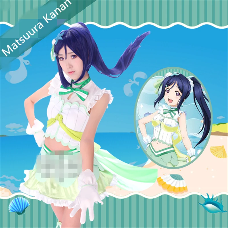 Женский костюм для косплея Love Live Sunshine, мацура кэнан