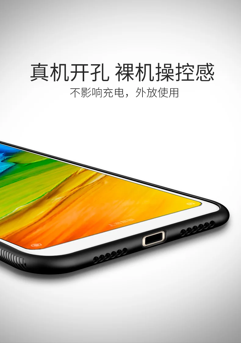 Чехол для Xiaomi Redmi 6 Pro 6A S2 роскошный жесткий защитный чехол на заднюю панель из