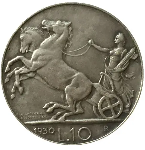 1930 Италия 10 лир копия монет