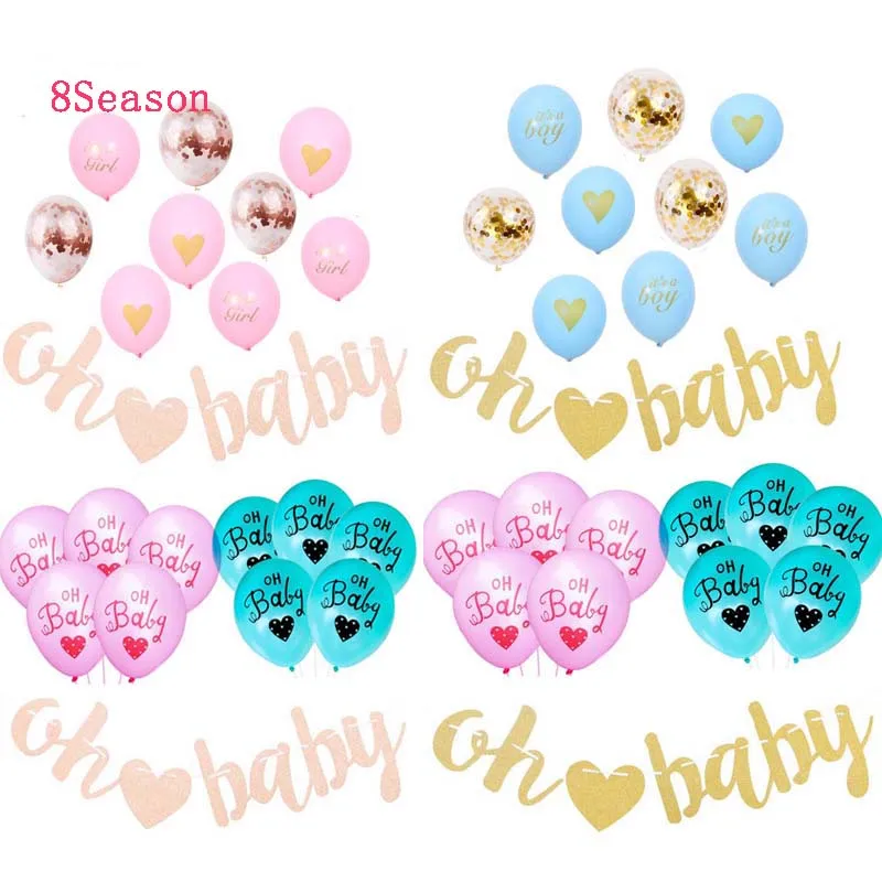 8 сезонов Oh Baby День рождения воздушный шар набор розовый синий латексный бумажный