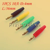 1pcslot yt187 high quality 4mm gold plated welding banana plug the speaker plug the horn line audio cable connector
