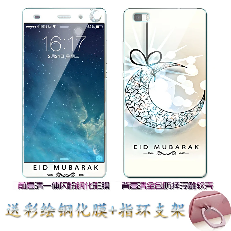 ALIVO для Huawei P8 чехол с кольцом мультяшный 3D рельефный мягкий силиконовый + цветная