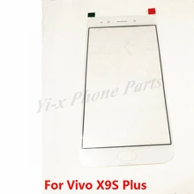 50PCS/lot White Black For Vivo X9S Plus  Front Glass Touch Screen Panel Mobile Phone Replacement Parts