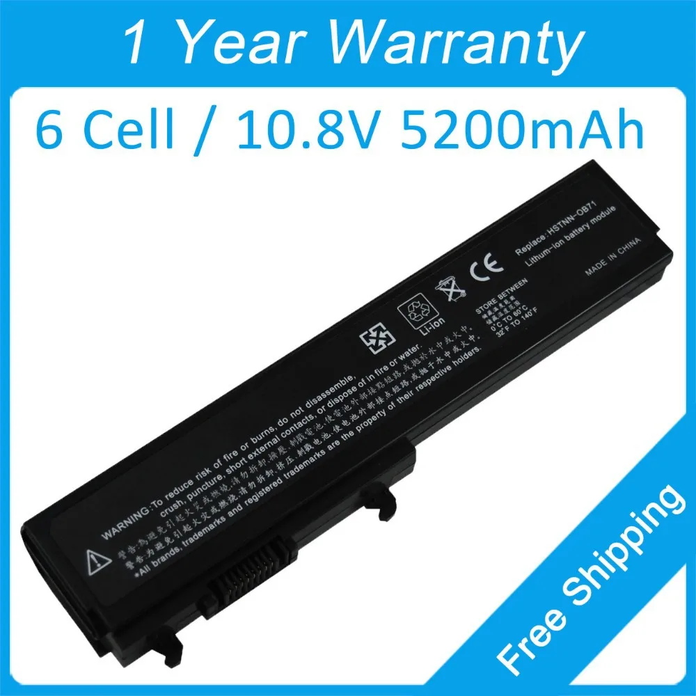 

New 6 cell laptop battery for hp Pavilion DV3500 DV3600 DV3000/CT DI06 NBP6A93 HSTNN-CB71 HSTNN-XB70 HSTNN-151C free shipping