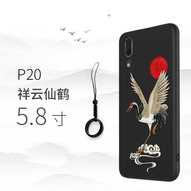 Great Emboss Phone case For Huawei Mate 20 Pro X MATE20 P20 PRO cover Kanagawa Waves Carp Cranes 3D Giant relief | Мобильные