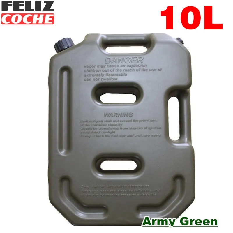 10L Лидер продаж канистра практические дальних бензин дизель топливный бак может