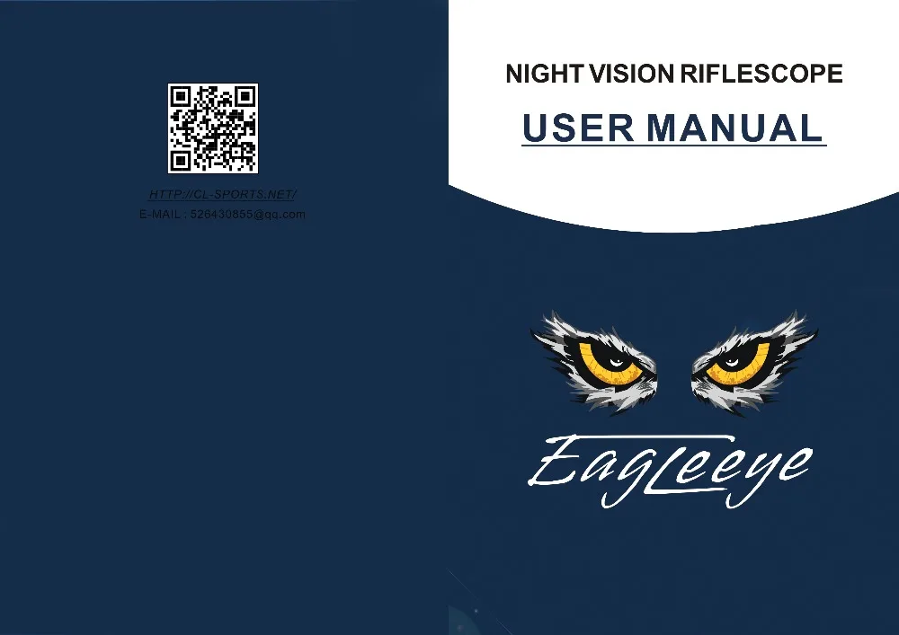 Eagleeye Новое поступление MAK410 ночное видение увеличение 5X инфракрасный осветитель съемный дальний осветитель gs27-0014